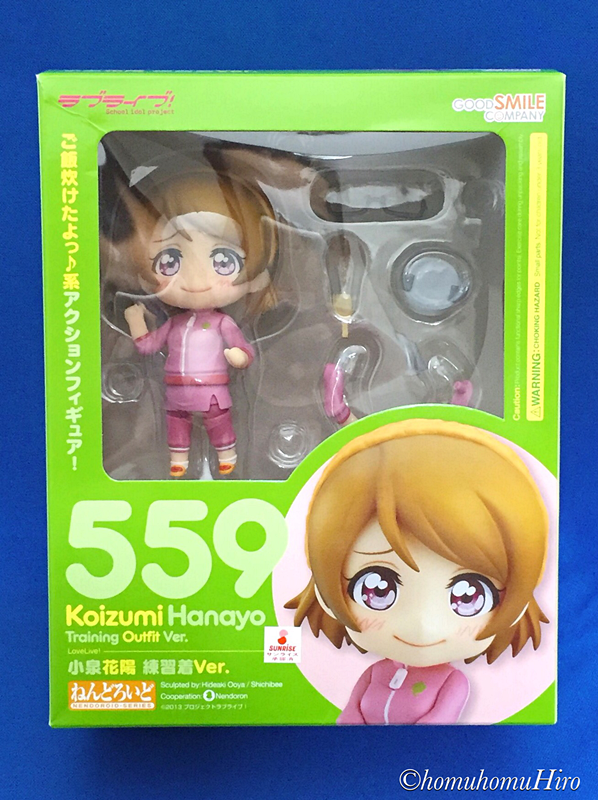 ラブライブ！】ねんどろいど 小泉花陽 練習着Ver. レビュー