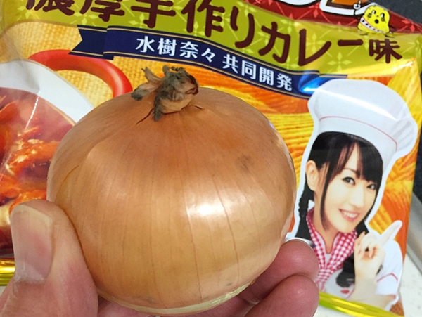 f:id:homuhomuHiro:20160202172943j:plain