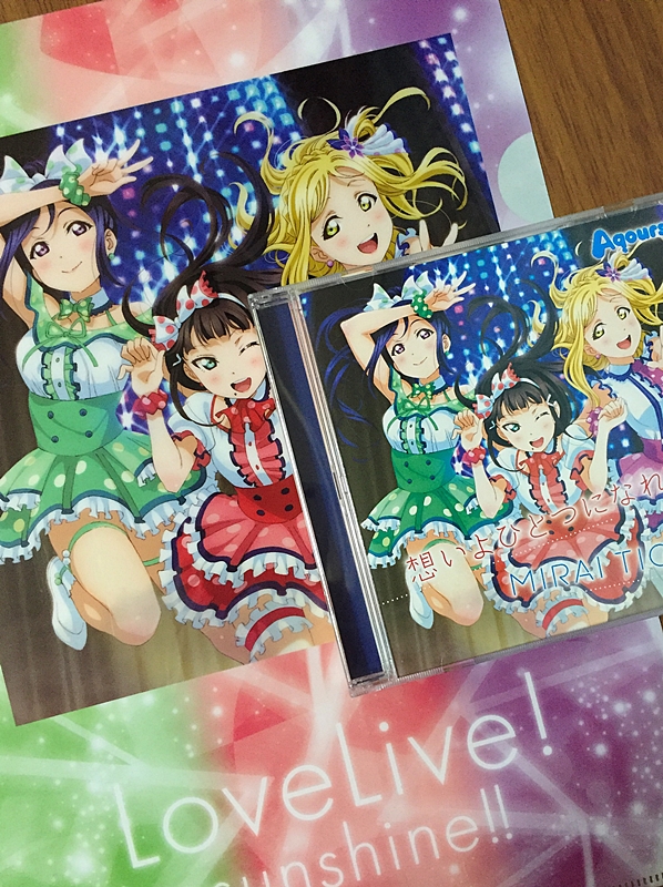 f:id:homuhomuHiro:20161108224437j:plain