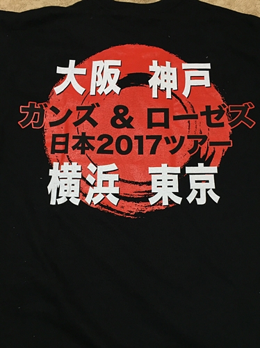 f:id:homuhomuHiro:20170130205421j:plain f:id:homuhomuHiro:20170130205421j:plain