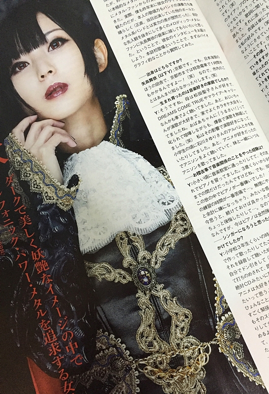 シンフォニック・パワー・メタルの名盤!! 矢島舞依 2nd Mini Album