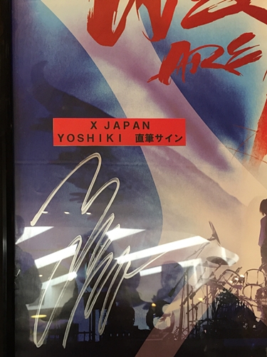 感想】映画『WE ARE X』を観てきた！ファンは絶対に観るべし