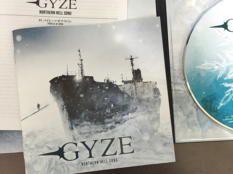 GYZE（ギゼ） 3rd Album『Northern Hell Song』レビュー - BANG