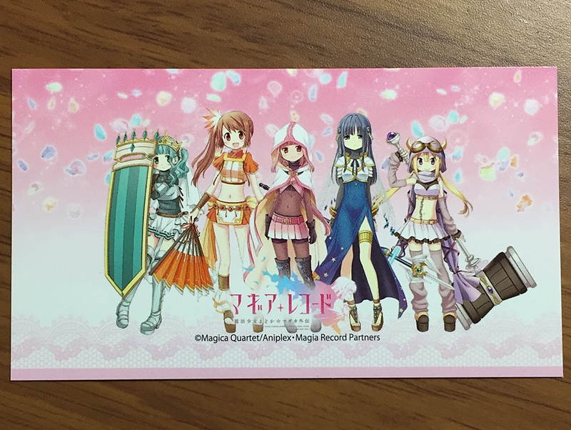 まどマギ ローソン 色紙  ストラップ 魔法少女まどか☆マギカ キャンペーン｜ローソン