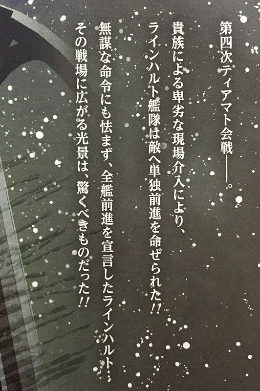 f:id:homuhomuHiro:20170521222320j:plain