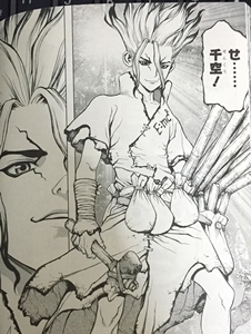 f:id:homuhomuHiro:20170708215833j:plain