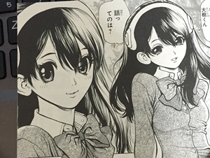 f:id:homuhomuHiro:20170708215840j:plain