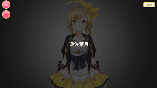 f:id:homuhomuHiro:20171022093612p:plain