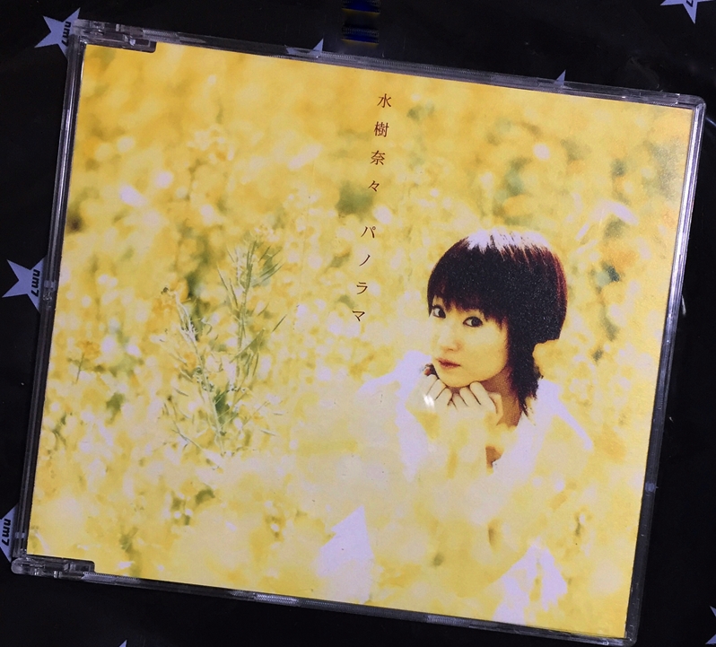 レビュー 水樹奈々 9th シングル パノラマ Panorama Bang Your Head 激しく頭を振りまくれ