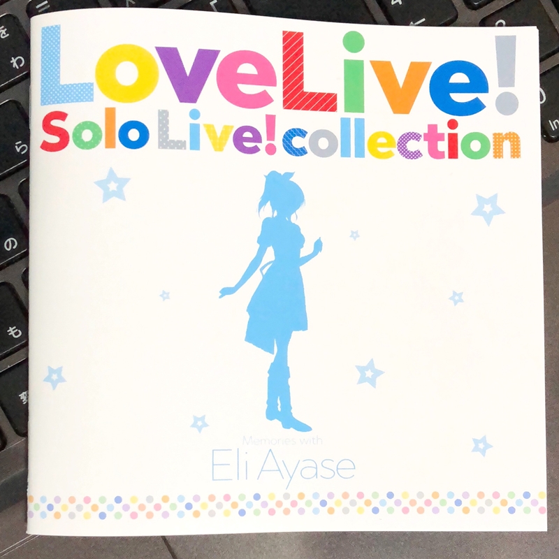 f:id:homuhomuHiro:20180516062729j:plain f:id:homuhomuHiro:20180516062729j:plain