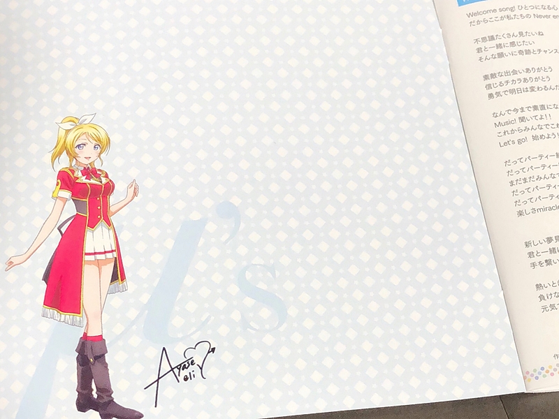 f:id:homuhomuHiro:20180516062733j:plain f:id:homuhomuHiro:20180516062733j:plain