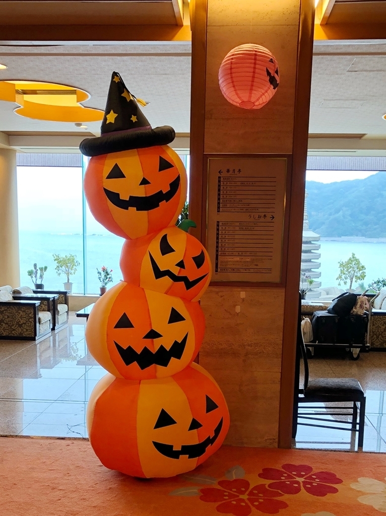 f:id:homuhomuHiro:20180917201120j:plain
