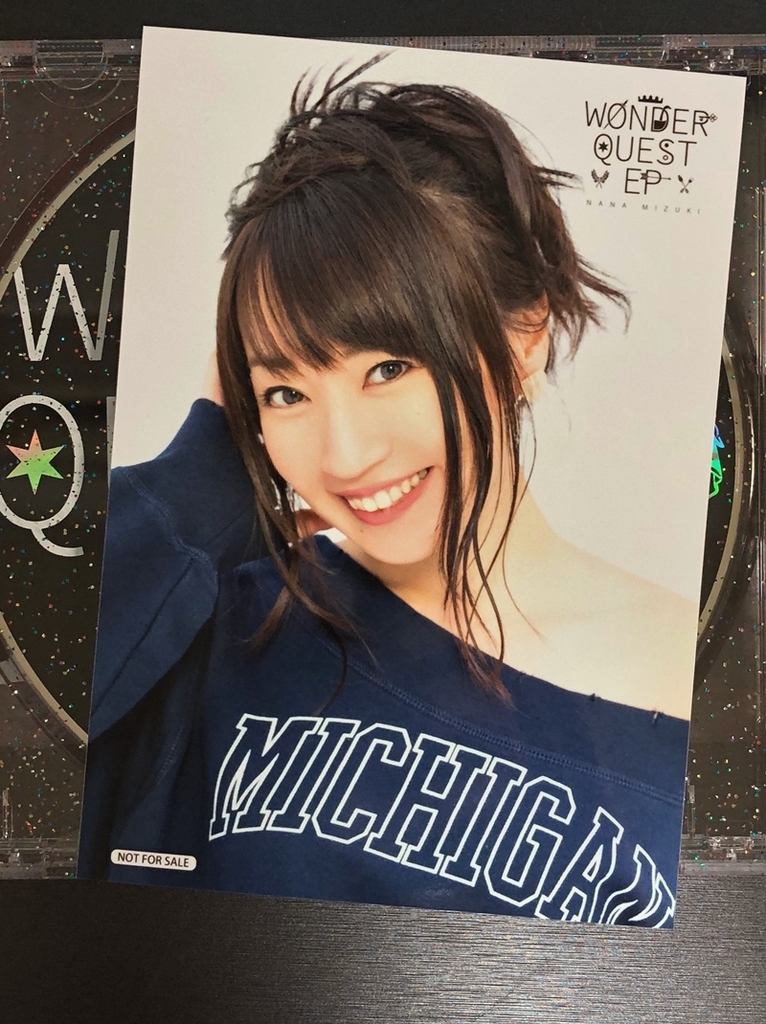 f:id:homuhomuHiro:20181008102006j:plain