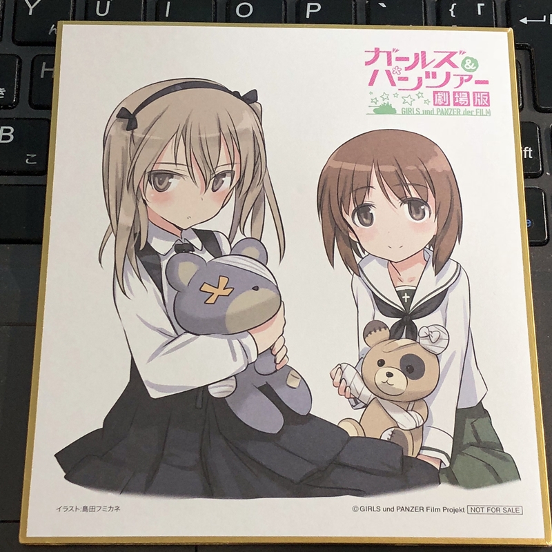 f:id:homuhomuHiro:20181130224719j:plain f:id:homuhomuHiro:20181130224719j:plain