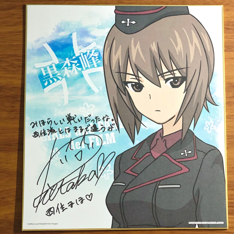 f:id:homuhomuHiro:20181130224752j:plain f:id:homuhomuHiro:20181130224752j:plain