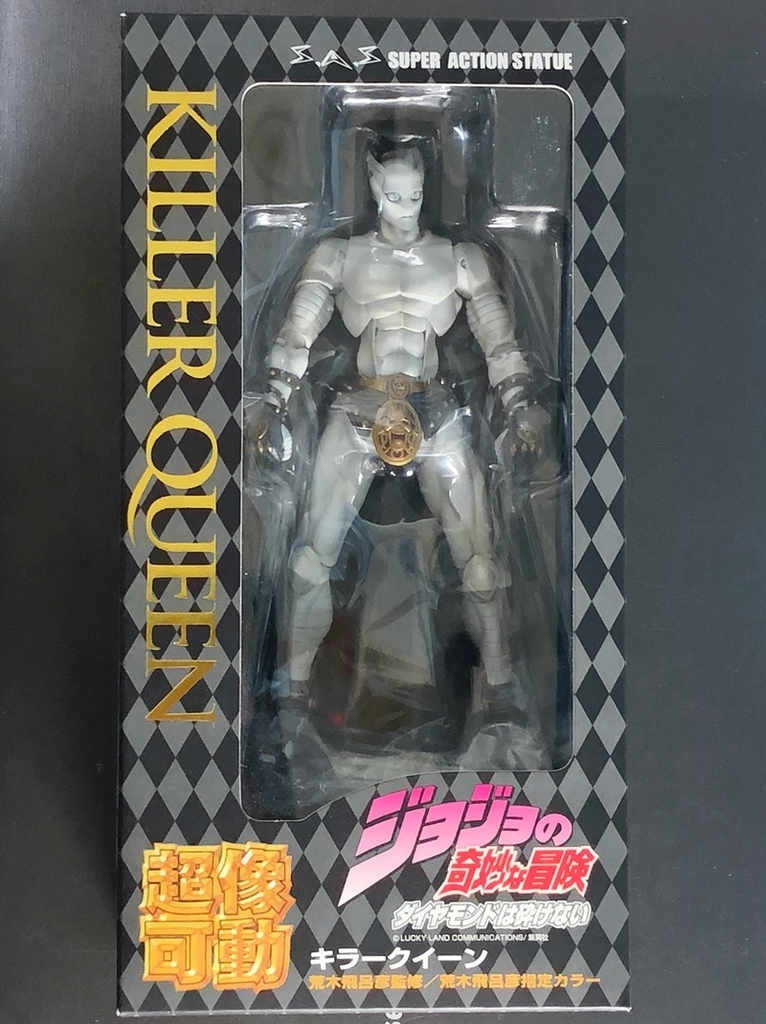 f:id:homuhomuHiro:20190102095742j:plain