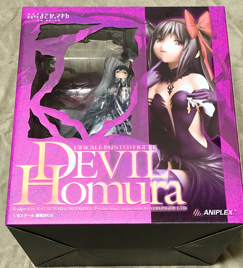 f:id:homuhomuHiro:20190102100218j:plain