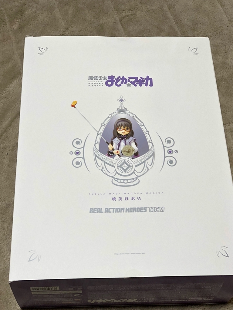 f:id:homuhomuHiro:20190102100447j:plain