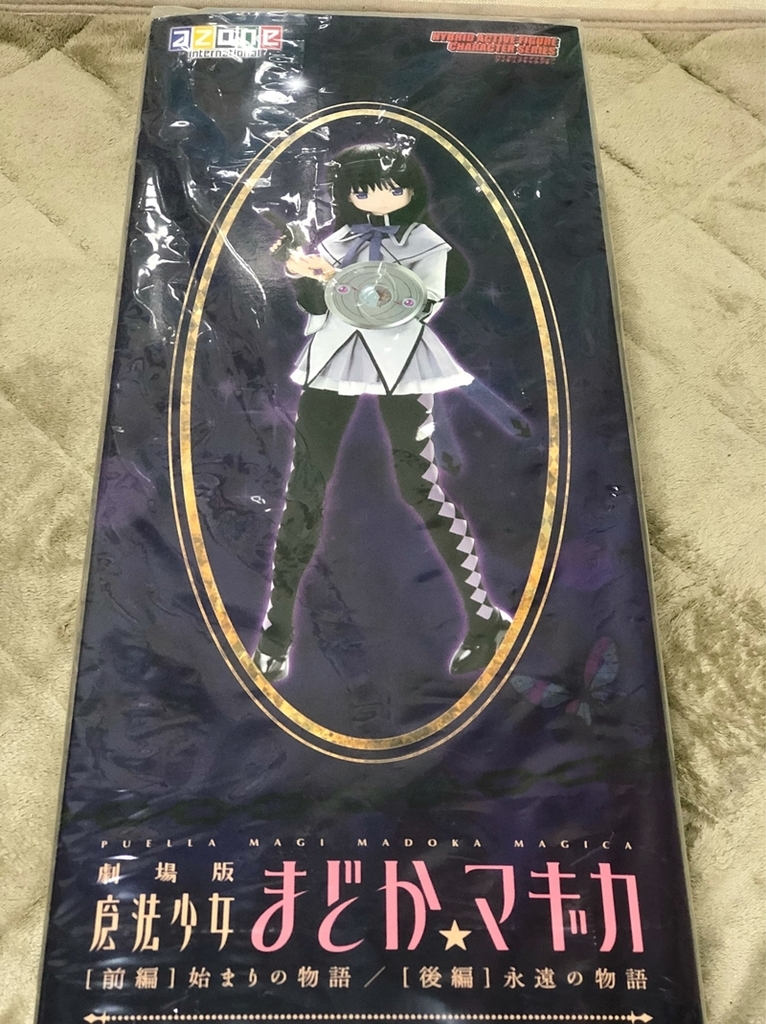 f:id:homuhomuHiro:20190102101100j:plain
