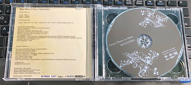 f:id:homuhomuHiro:20190103195941j:plain