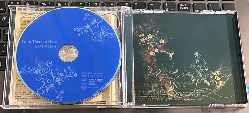 f:id:homuhomuHiro:20190103195945j:plain