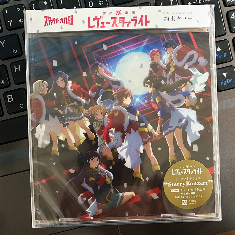 f:id:homuhomuHiro:20190110003234j:plain f:id:homuhomuHiro:20190110003234j:plain