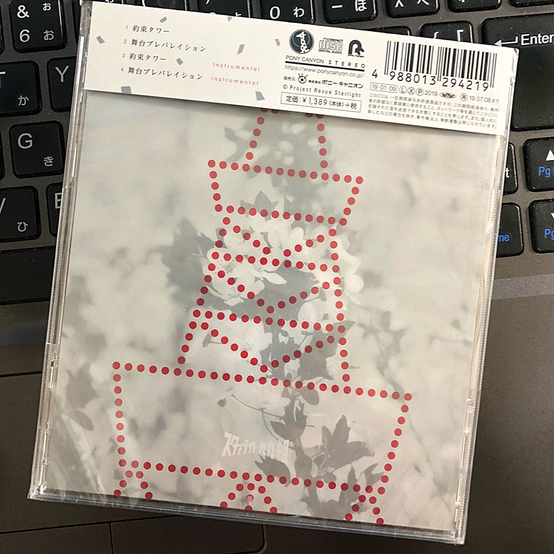 f:id:homuhomuHiro:20190110003240j:plain f:id:homuhomuHiro:20190110003240j:plain
