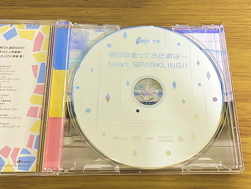 f:id:homuhomuHiro:20190123220613j:plain