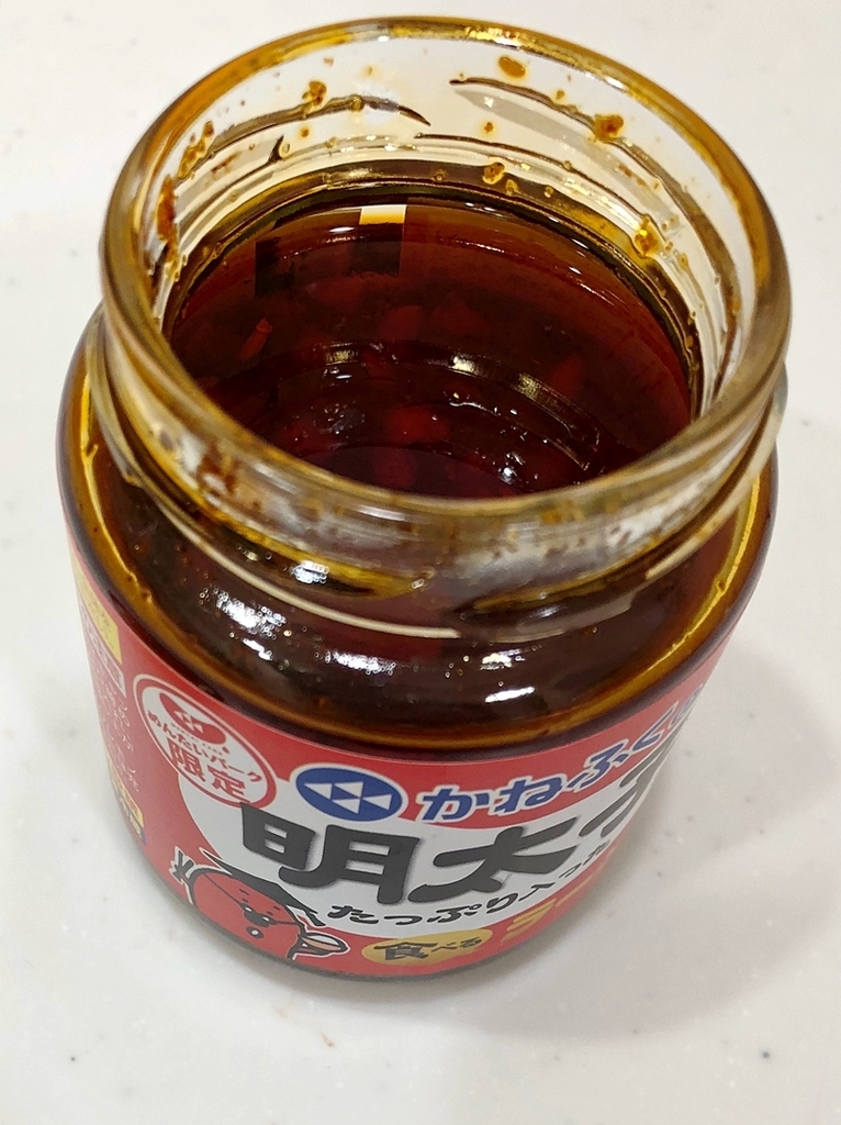 f:id:homuhomuHiro:20190127204843j:plain f:id:homuhomuHiro:20190127204843j:plain