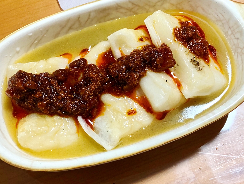 f:id:homuhomuHiro:20190127211114j:plain f:id:homuhomuHiro:20190127211114j:plain