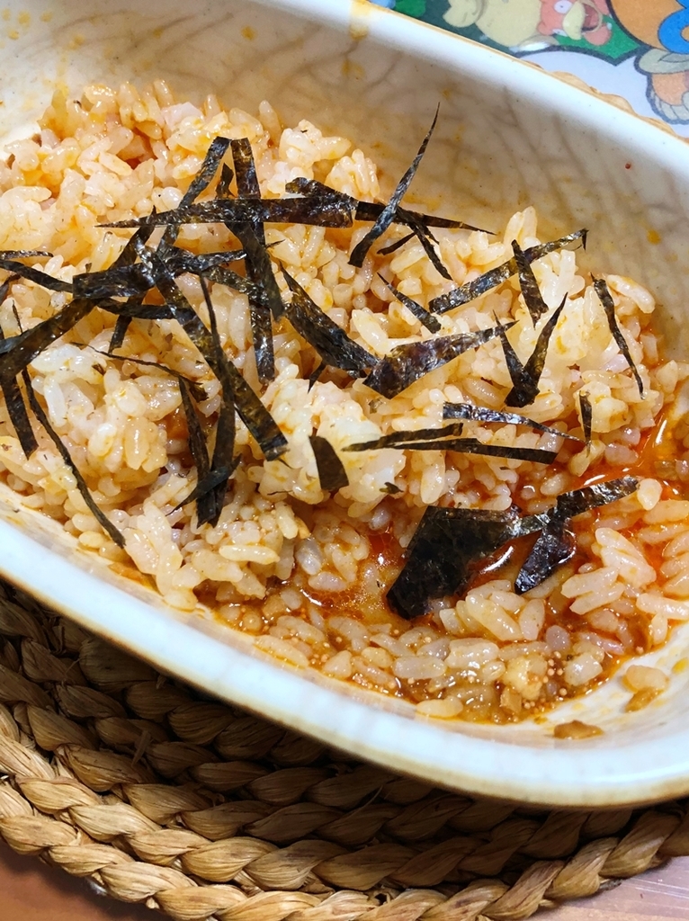 f:id:homuhomuHiro:20190127211142j:plain f:id:homuhomuHiro:20190127211142j:plain