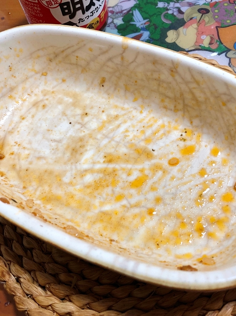 f:id:homuhomuHiro:20190127211147j:plain f:id:homuhomuHiro:20190127211147j:plain