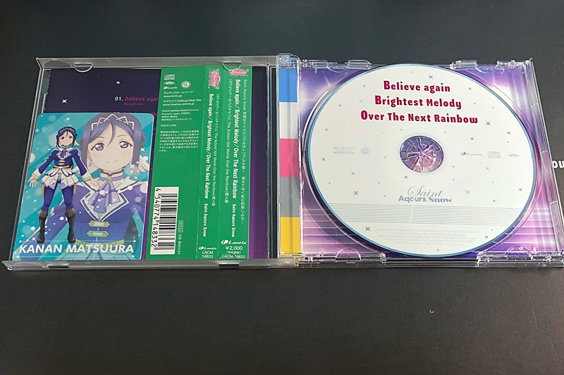 f:id:homuhomuHiro:20190207195350j:plain