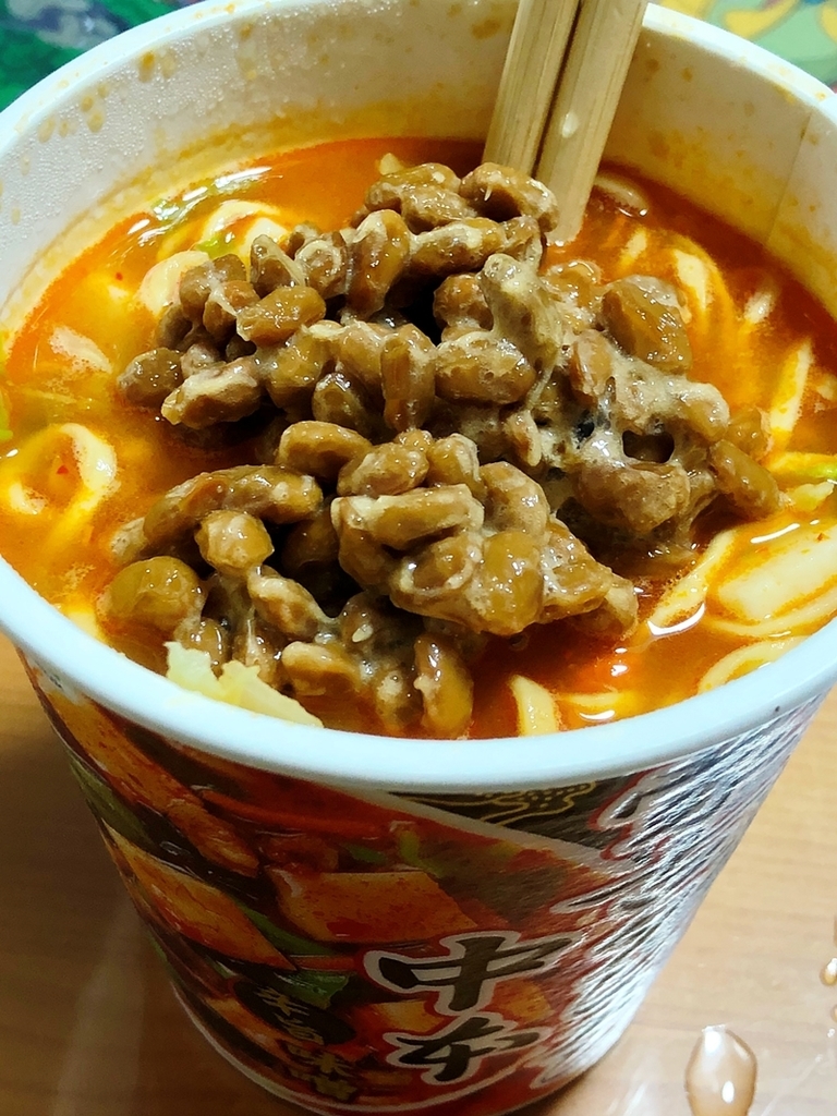 f:id:homuhomuHiro:20190214224934j:plain
