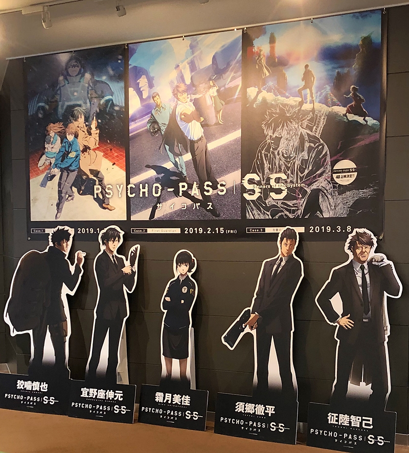 f:id:homuhomuHiro:20190217134732j:plain