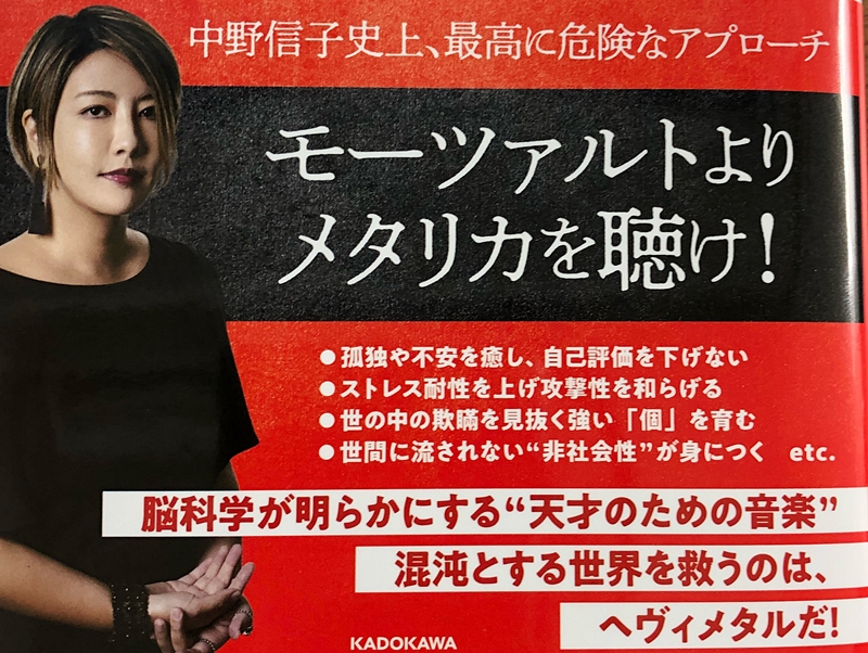 f:id:homuhomuHiro:20190218235712j:plain