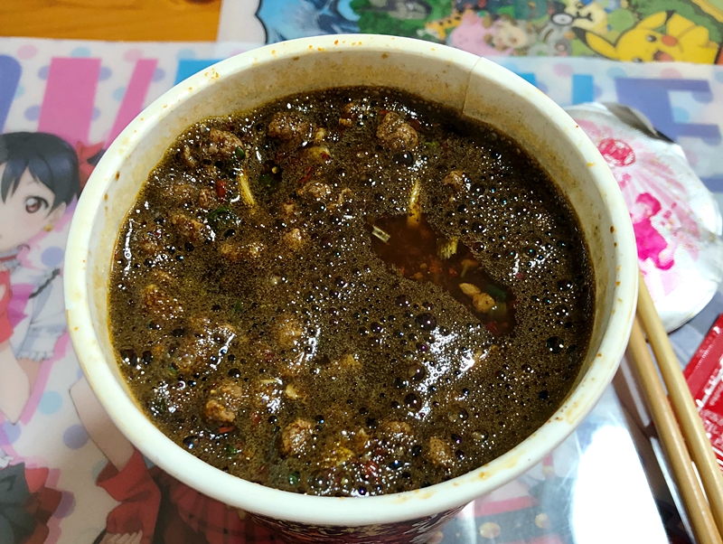 f:id:homuhomuHiro:20190224135427j:plain