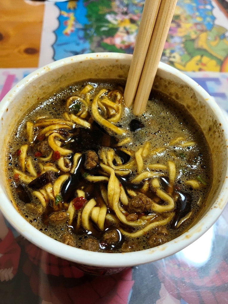 f:id:homuhomuHiro:20190224135431j:plain