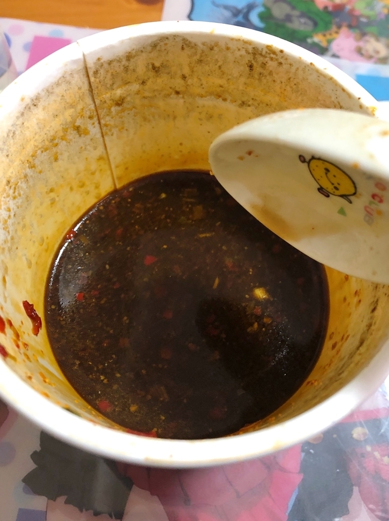 f:id:homuhomuHiro:20190224135437j:plain