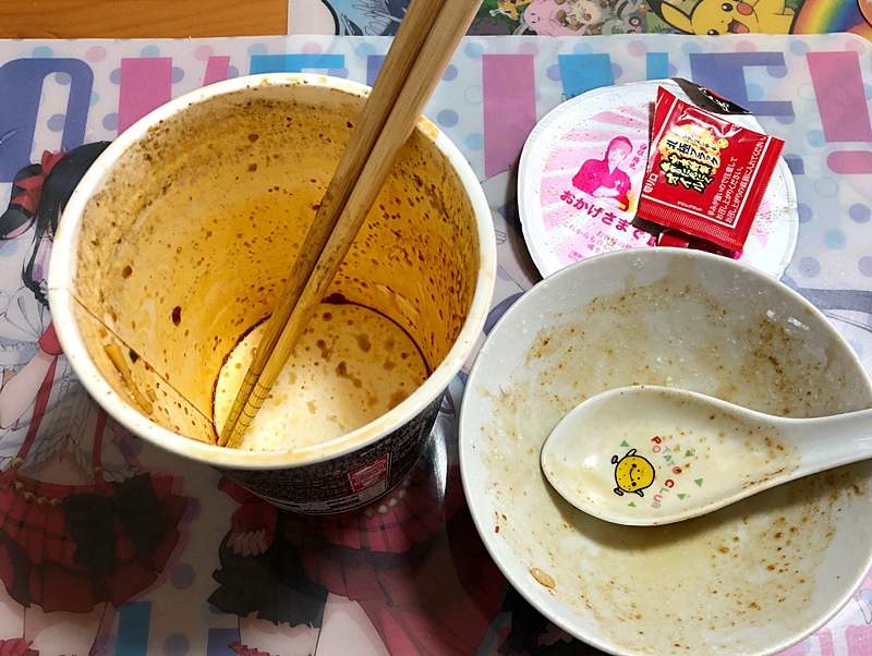 f:id:homuhomuHiro:20190224135448j:plain