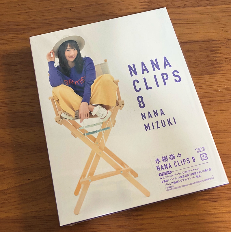 f:id:homuhomuHiro:20190401182959j:plain