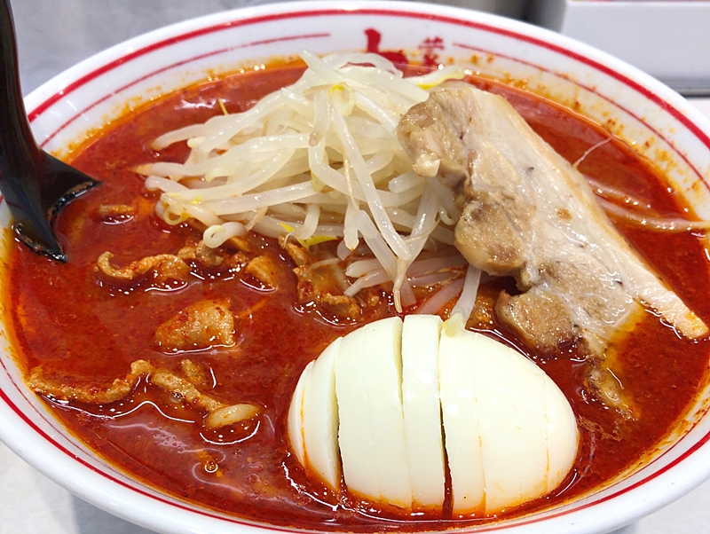 f:id:homuhomuHiro:20190427205636j:plain