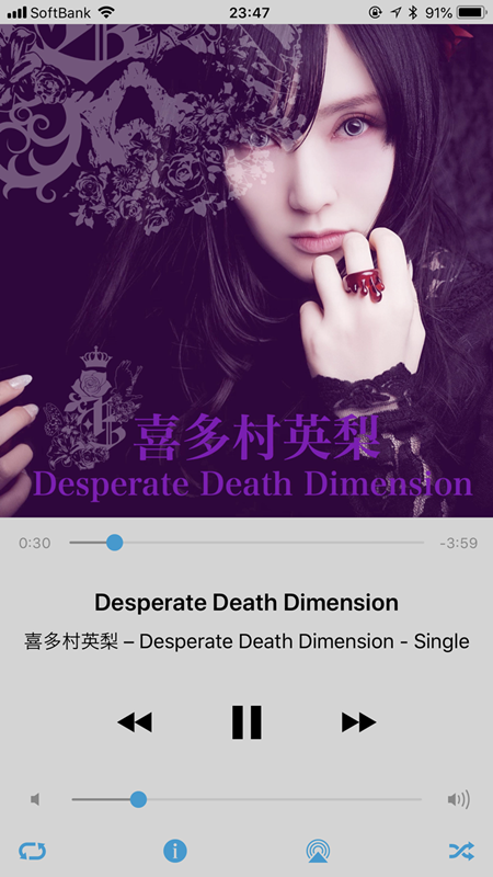 f:id:homuhomuHiro:20190607235606p:plain