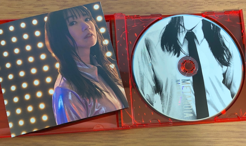 戦姫絶唱シンフォギアxv のop曲がヘヴィ 水樹奈々 39th Single Metanoia レビュー Bang Your Head 激しく頭を振りまくれ 戦姫絶唱シンフォギアxv のop曲がヘヴィ 水樹奈々 39th Single Metanoia レビュー Bang Your Head 激しく頭を振りまくれ