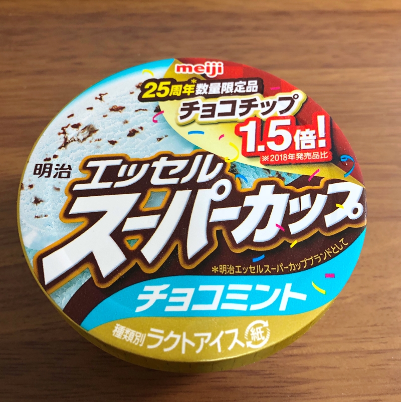チョコミン党 夏の終わりのチョコミント 明治 エッセルスーパーカップ チョコミント Bang Your Head 激しく頭を振りまくれ