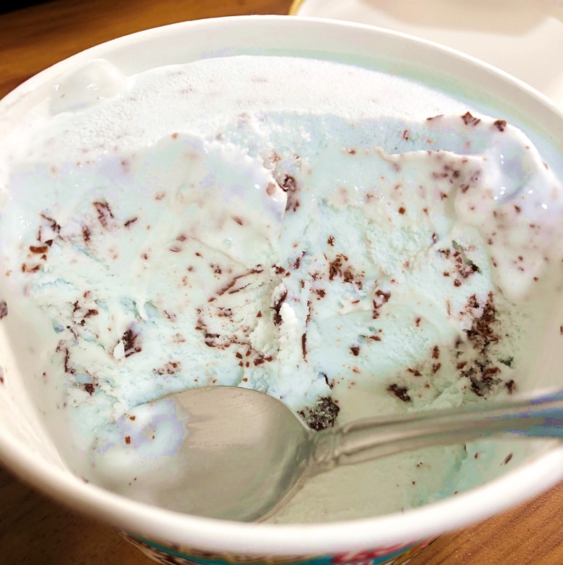 f:id:homuhomuHiro:20190916210946j:plain