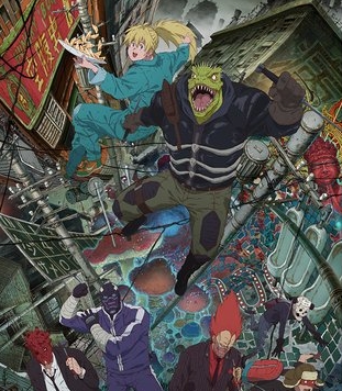 感想】原作の世界観を完全再現！それがアニメ『ドロヘドロ』やべぇ
