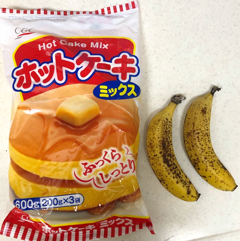 f:id:homuhomuHiro:20200820231237j:plain