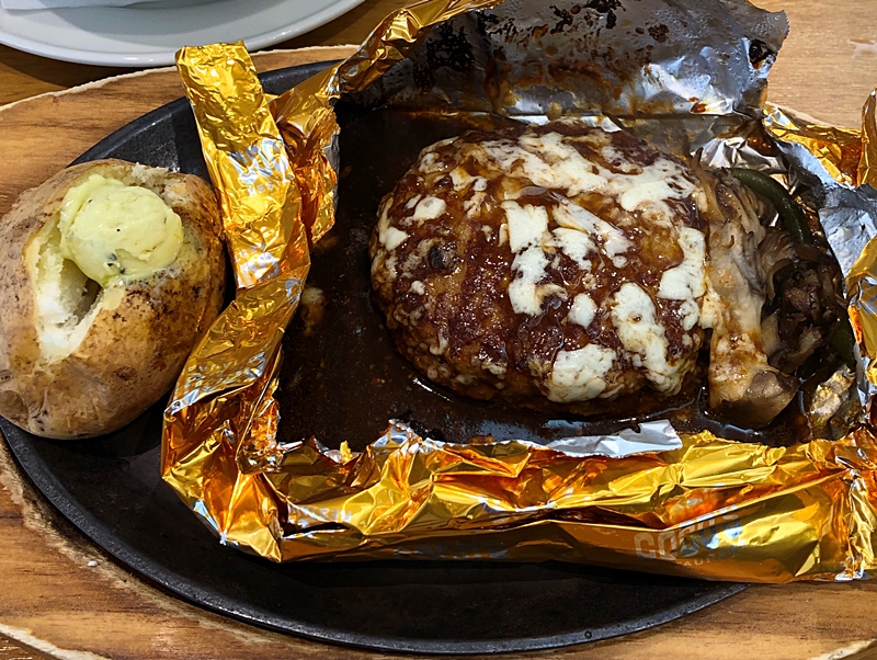 ココスで 国産舞茸とチーズインハンバーグの包み焼き を食す Bang Your Head 激しく頭を振りまくれ