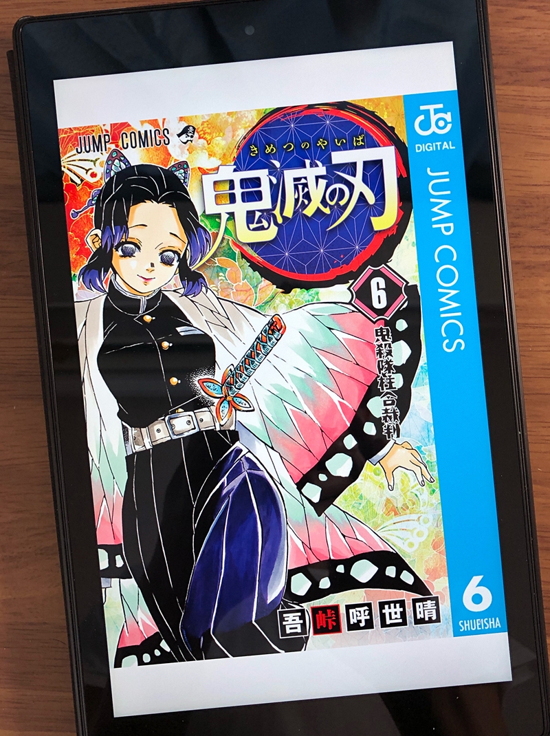 f:id:homuhomuHiro:20201025012806j:plain